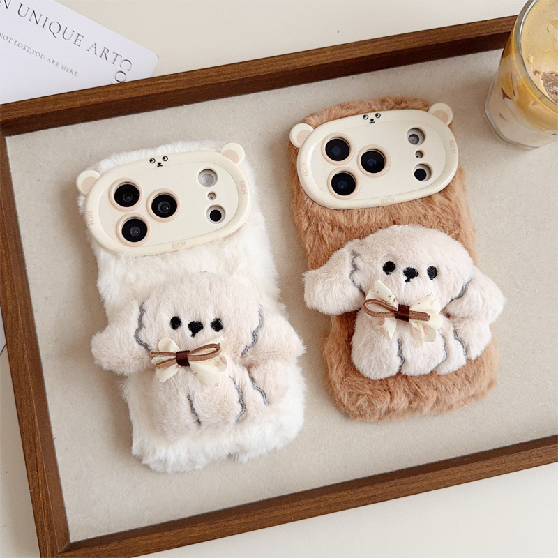 Phone Cases Casely - 3D Cartoon Bowknot Puppy Warm Fluffy