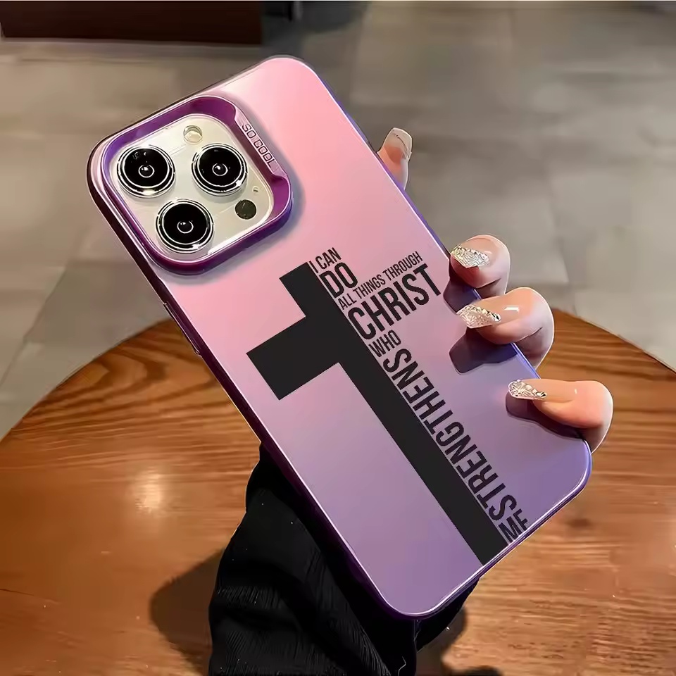 Anti Fingerprint Cross Bible P – обзор и цена Phone Cases Xr Iphone