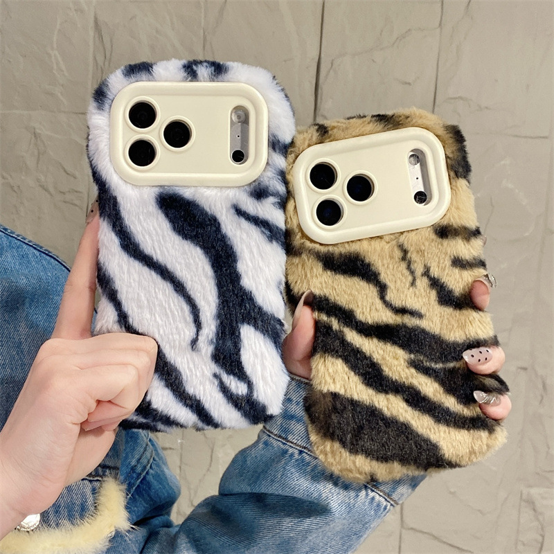 Luxury Zebra Pattern Fluffy Pl – обзор и цена Phone Cases For Iphone 17