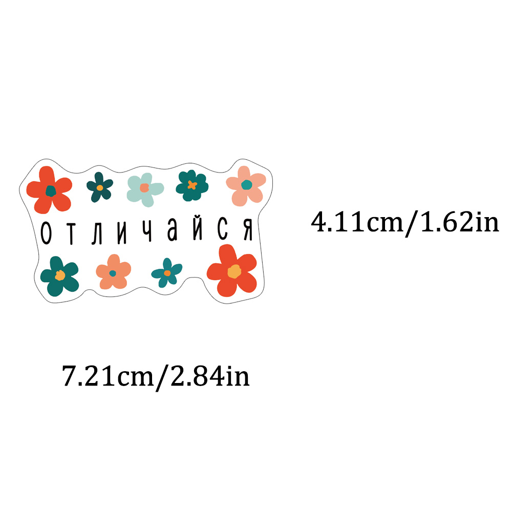 50PCS Cartoon Colorful Russian – обзор и цена Phone Cases Target