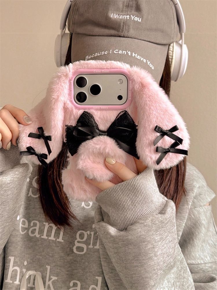 The Plush, Three-dimensional A – обзор и цена Phone Cases For Iphone 17