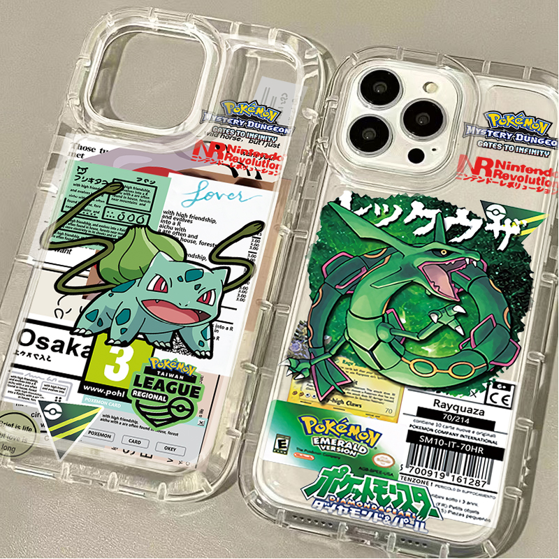 P-Pokemon Cool Pikachu Squirtl – обзор и цена Phone Cases Cool